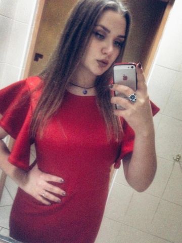 Зоя